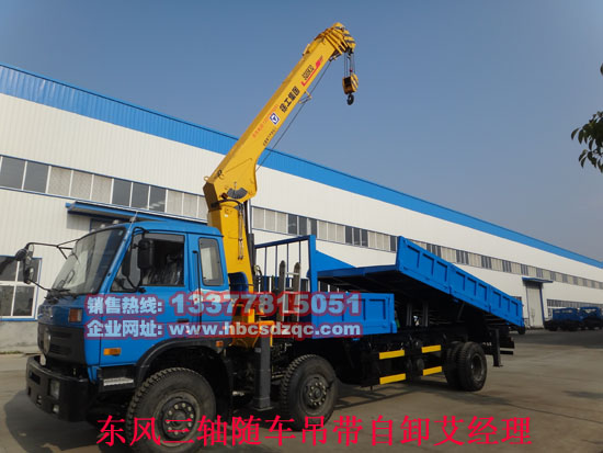 tcl电视l37e9屏幕共享