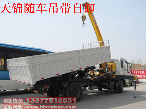 tcl电视自带系统升级