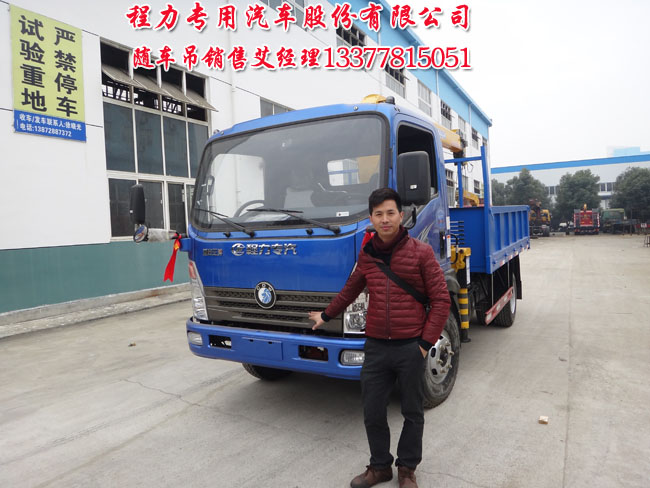 长虹lt3219读卡器