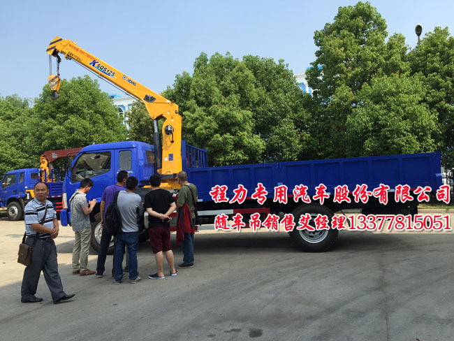 新飞冰箱南京售后