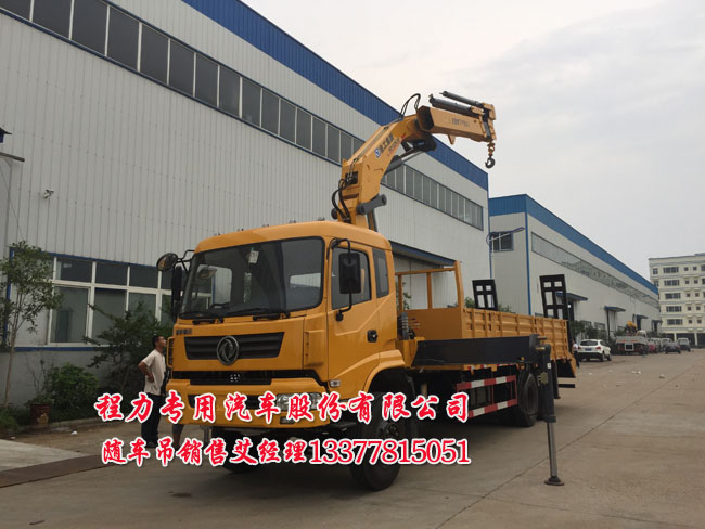 格力35出现H5