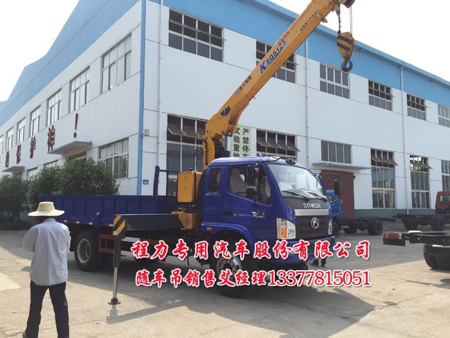 电磁炉集成块价格