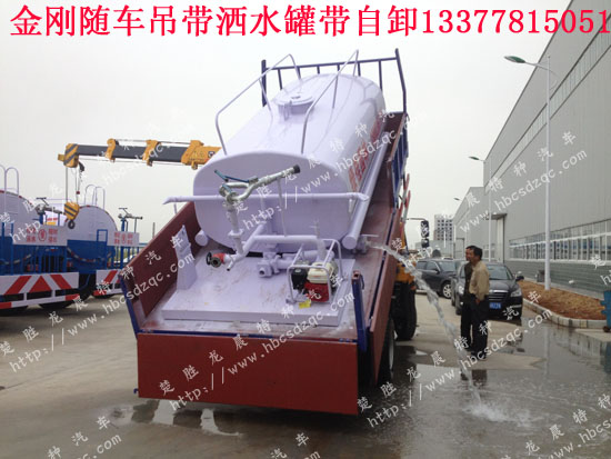 tcl42m61f电源