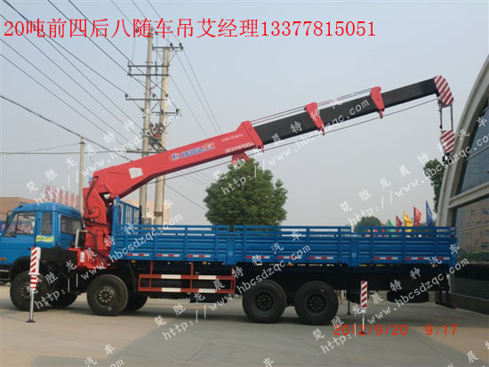 tcl电视错误代码101 94