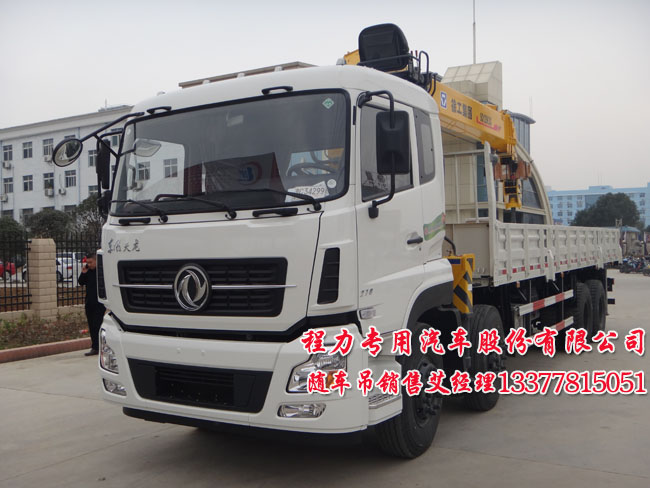 长虹v9刷机包 下载