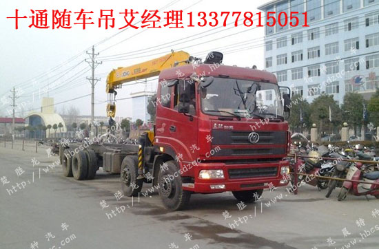 海尔冰箱报警00