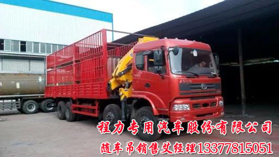 tcll42f11电视能联网吗