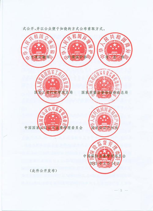 空调启动功率多大跳闸