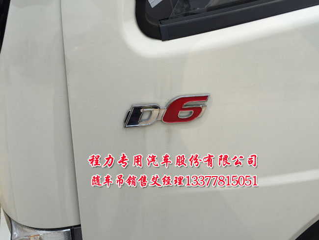 海尔电视默认信号源