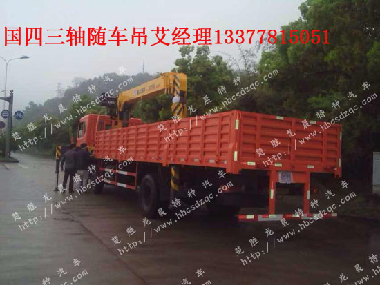 创维21T9000电视高压包型号