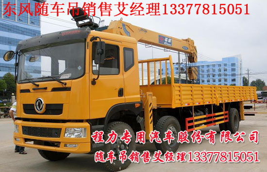 tcll43f3390a3d能投影