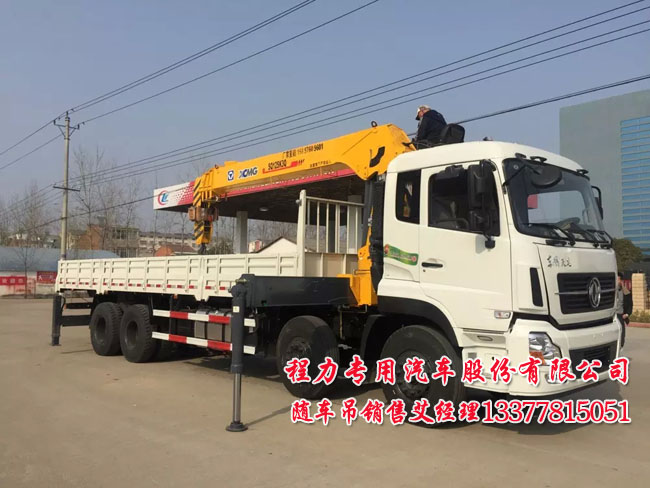 sphe8202r电源几脚上