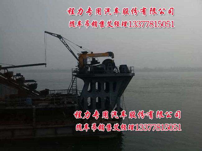 春兰三匹空调故障代码