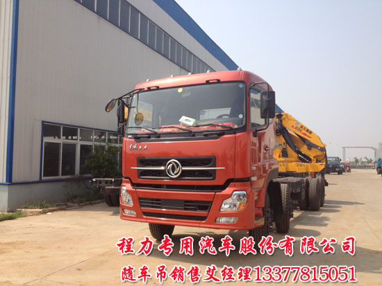 热水器e1没气