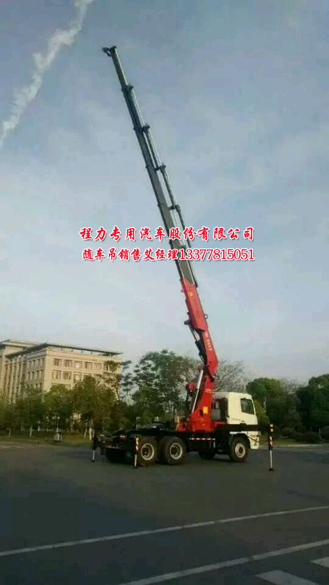 苹果维修点 青岛