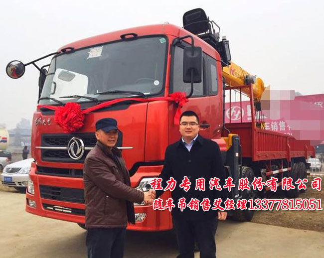 空调单元故障码存储器