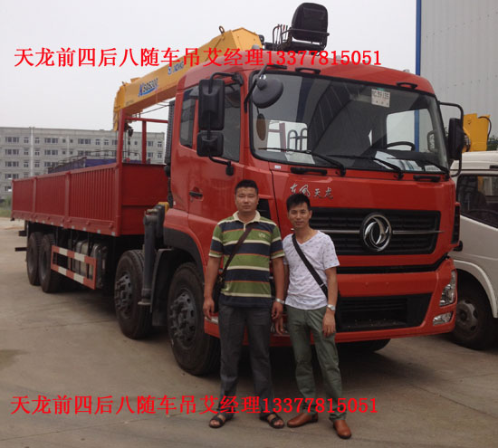 海信hdp2906h图纸