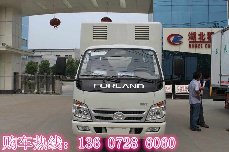 电路图 fg表示