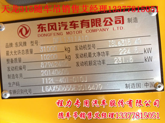 电磁炉打开方式