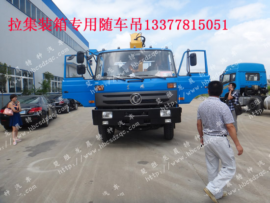 42e600f主板图纸