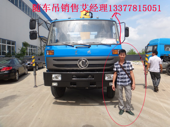 苏泊尔电磁炉保险丝
