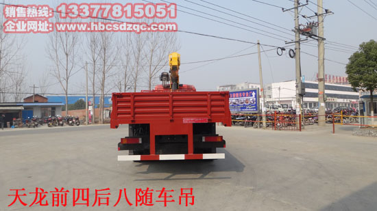 燃气热水器北京服务