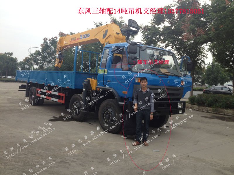 带特殊符号的字转换器软件