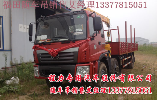 thp46s10c电源单独测试