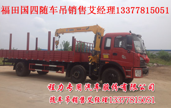 创维42e750a升级软件