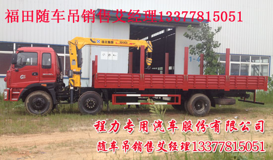 海尔33Gw F电脑板工作原理