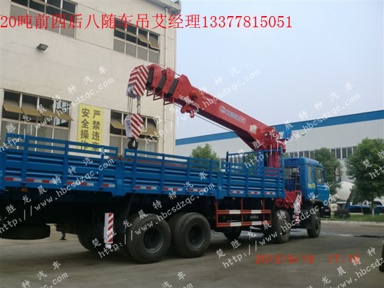 电磁炉触控 4051