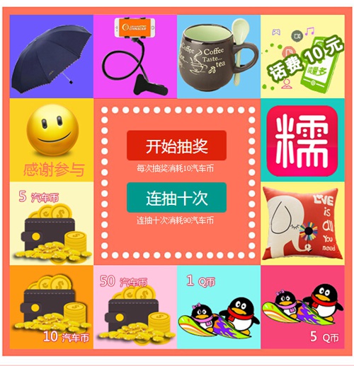 荣事达空气能售后