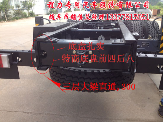 深圳联想售后维修站