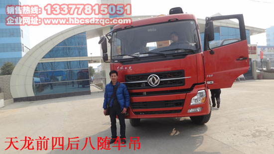 长虹led32770v无24v