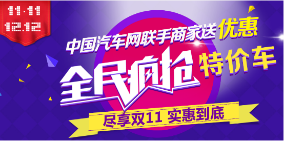 格力空气能热水器显E6是什么问题