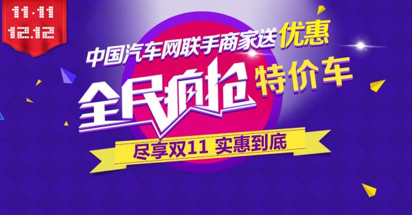 格力空调 10年