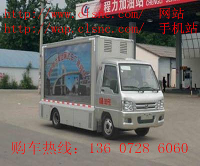 省电便宜的空调