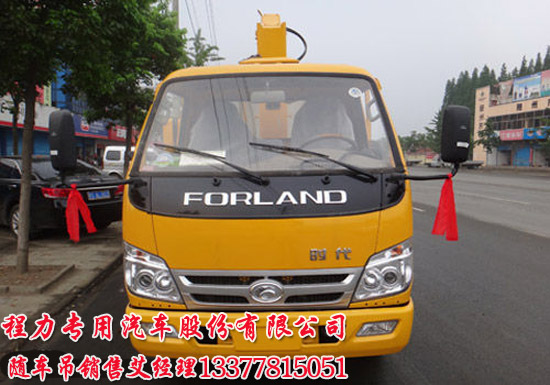 tcl出现e6