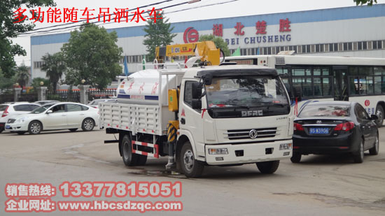 创维 32e3000