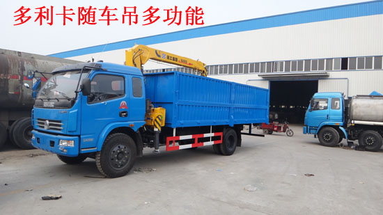 海信tlm3207遥控器