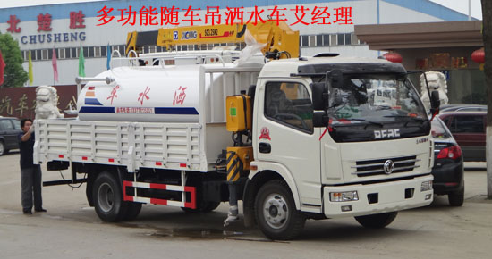 燃气热水器接法