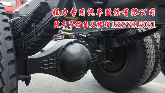 双桶洗衣机脱水减震