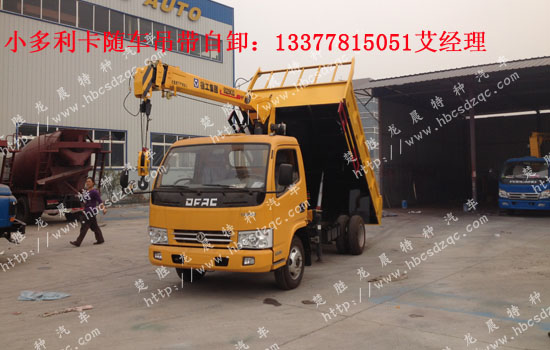 创维32e550d黑屏维修