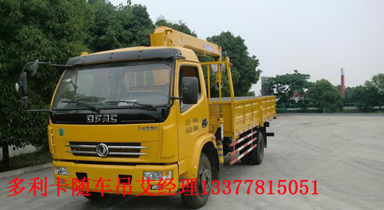 长虹32d2000图纸