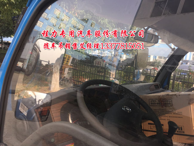 志高大屏幕空调遥控器