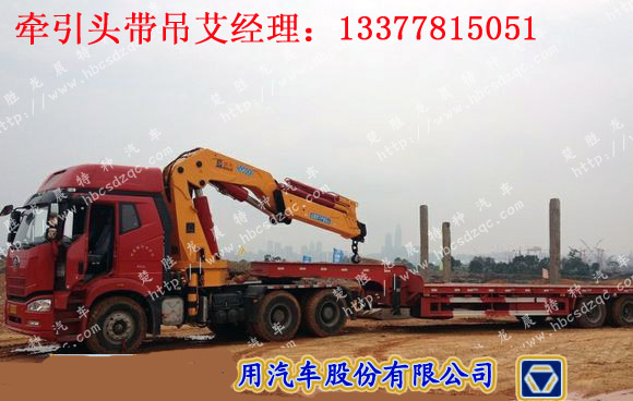 tcl hd29c06