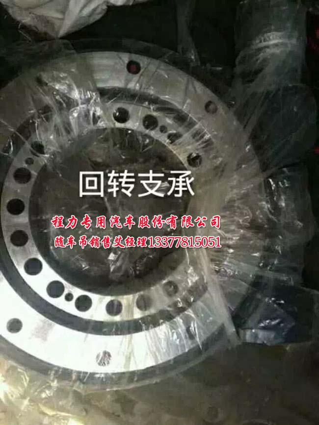 奔腾电磁炉不通电