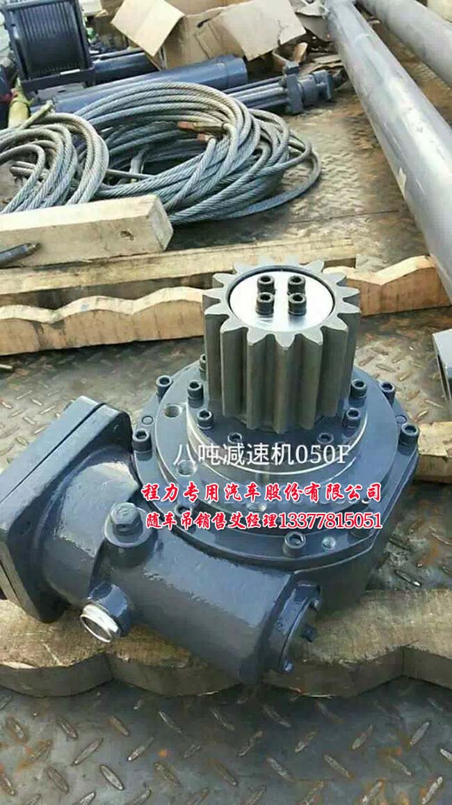 拯救iphone之电路与故障检修 pdf