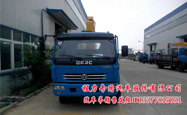 led32f2000e中文菜单
