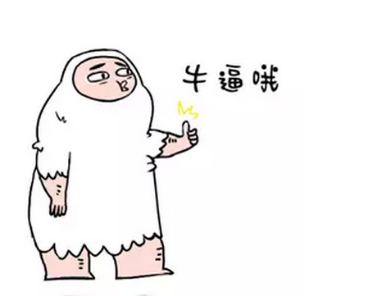 电冰箱制冷原理过程